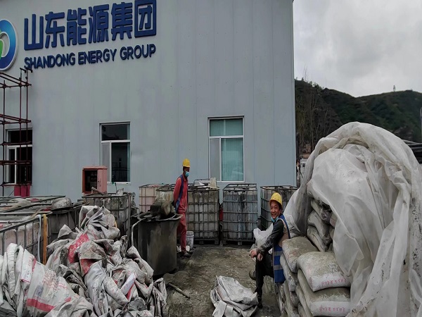 红塔地基沉降注浆加固